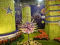 DSC04954.JPG