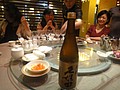 DSC04977.JPG