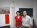 DSC05011.JPG