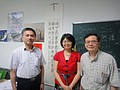 DSC05013.JPG