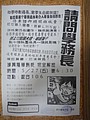 DSC05017.JPG