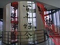 DSC05142.JPG