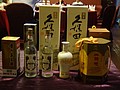 DSC00003.JPG