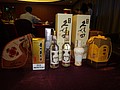 DSC00004.JPG