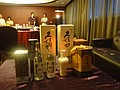 DSC05147.JPG