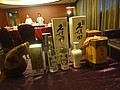 DSC05150.JPG