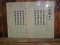 DSC05420.JPG