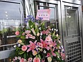 DSC05507.JPG
