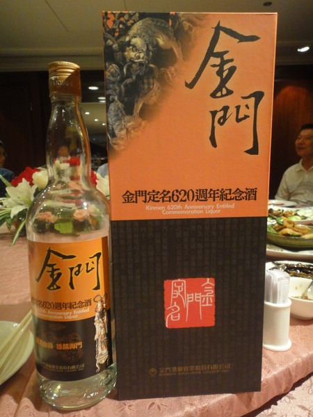 DSC05549.JPG
