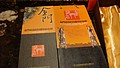DSC05225.JPG