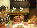 DSC05659.JPG