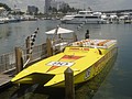DSC05934.JPG