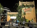 DSC05963.JPG
