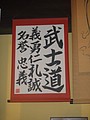DSC06090.JPG