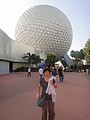 DSC06133.JPG