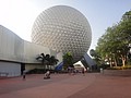 DSC06134.JPG
