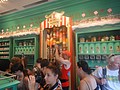 DSC06219.JPG