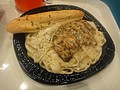 DSC06274.JPG