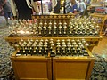 DSC06323.JPG