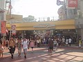 DSC06333.JPG