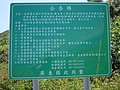 DSC05138.JPG