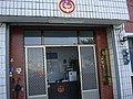DSC05193.JPG