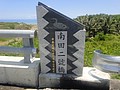 DSC06362.JPG