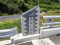 DSC06364.JPG