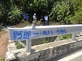 DSC06367.JPG