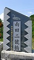 P1010965.jpg