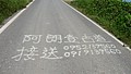 P1010995.JPG