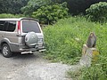 DSC06574.JPG