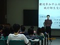 IMG_8822.jpg