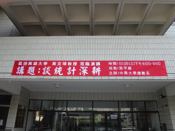 DSC00030.JPG