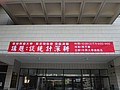 DSC00030.JPG