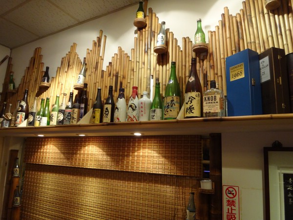 DSC00077.JPG