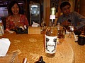 DSC00061.JPG