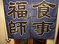 DSC00088.JPG