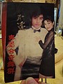 DSC00113.JPG
