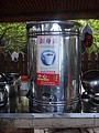 DSC01292.JPG