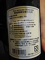 DSC01355.JPG