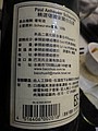 DSC01356.JPG