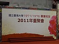 DSC00227.JPG