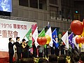 DSC00238.JPG