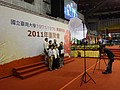 DSC00247.JPG