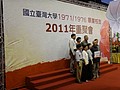 DSC00248.JPG