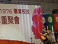 DSC00261.JPG