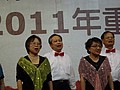 DSC00267.JPG