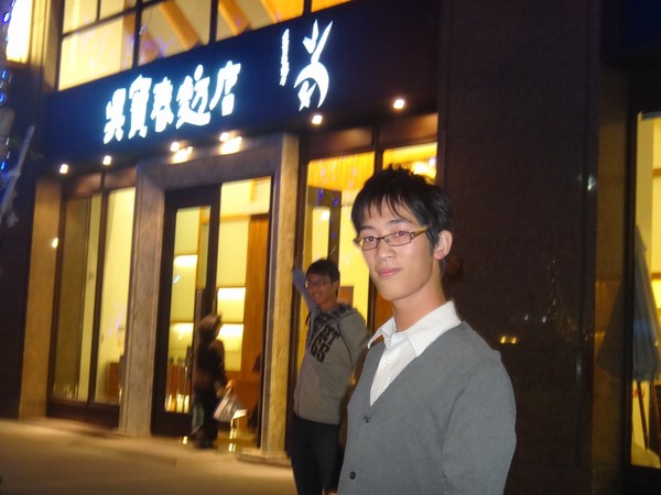 DSC01550.JPG