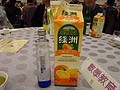 DSC00421.JPG